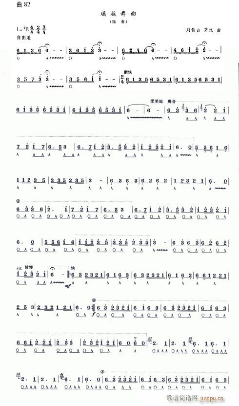 ����-��������(�λɹ��V)1