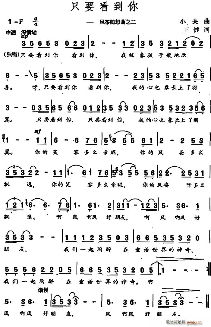 ֻҪ������ �L(f��ng)�~�S����֮��(�Ź~�P���V)1