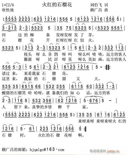 ��t��ʯ�� b��(���ָ��V)1