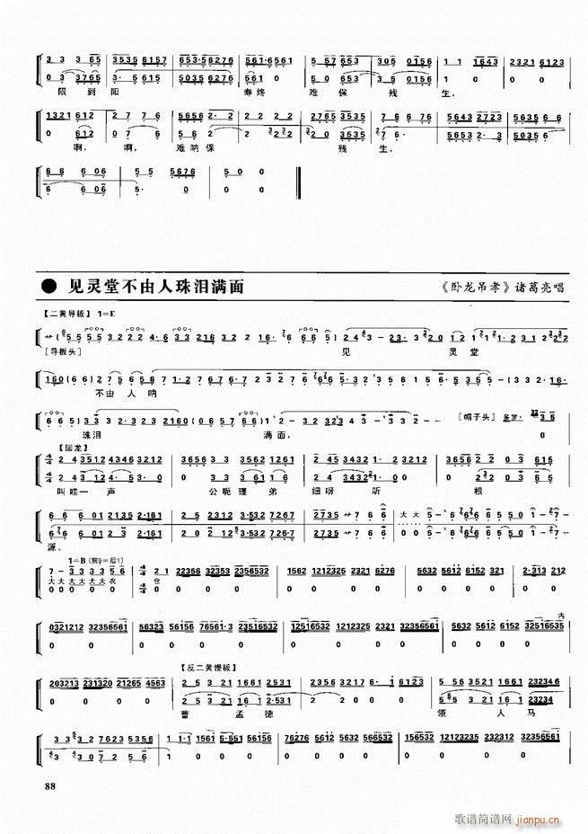 ������������ ��ǻ ���V ����60 120(�������V)28