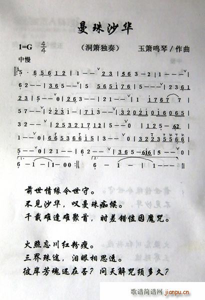 ����ɳ�A ����(�Ѻ��V)1