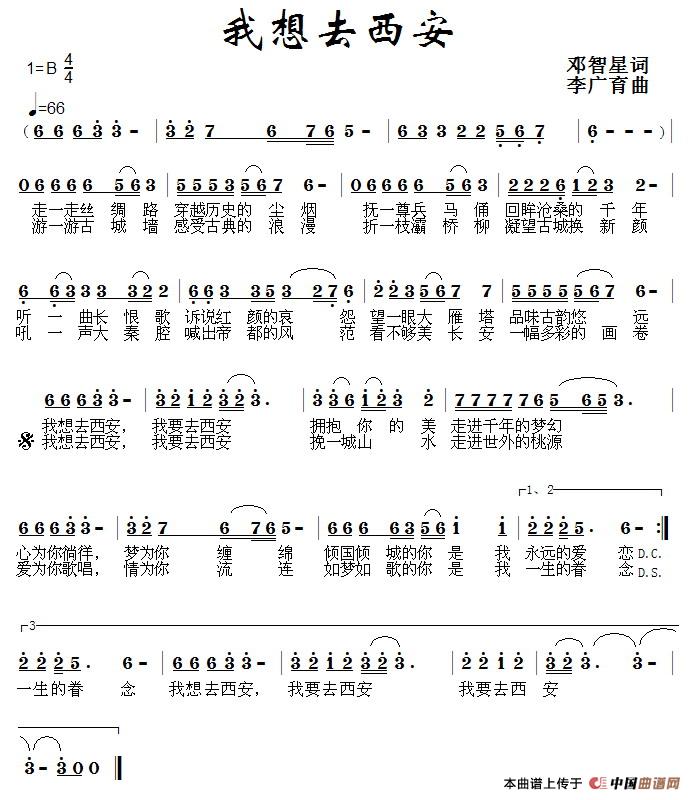 ����ȥ����(���ָ��V)1