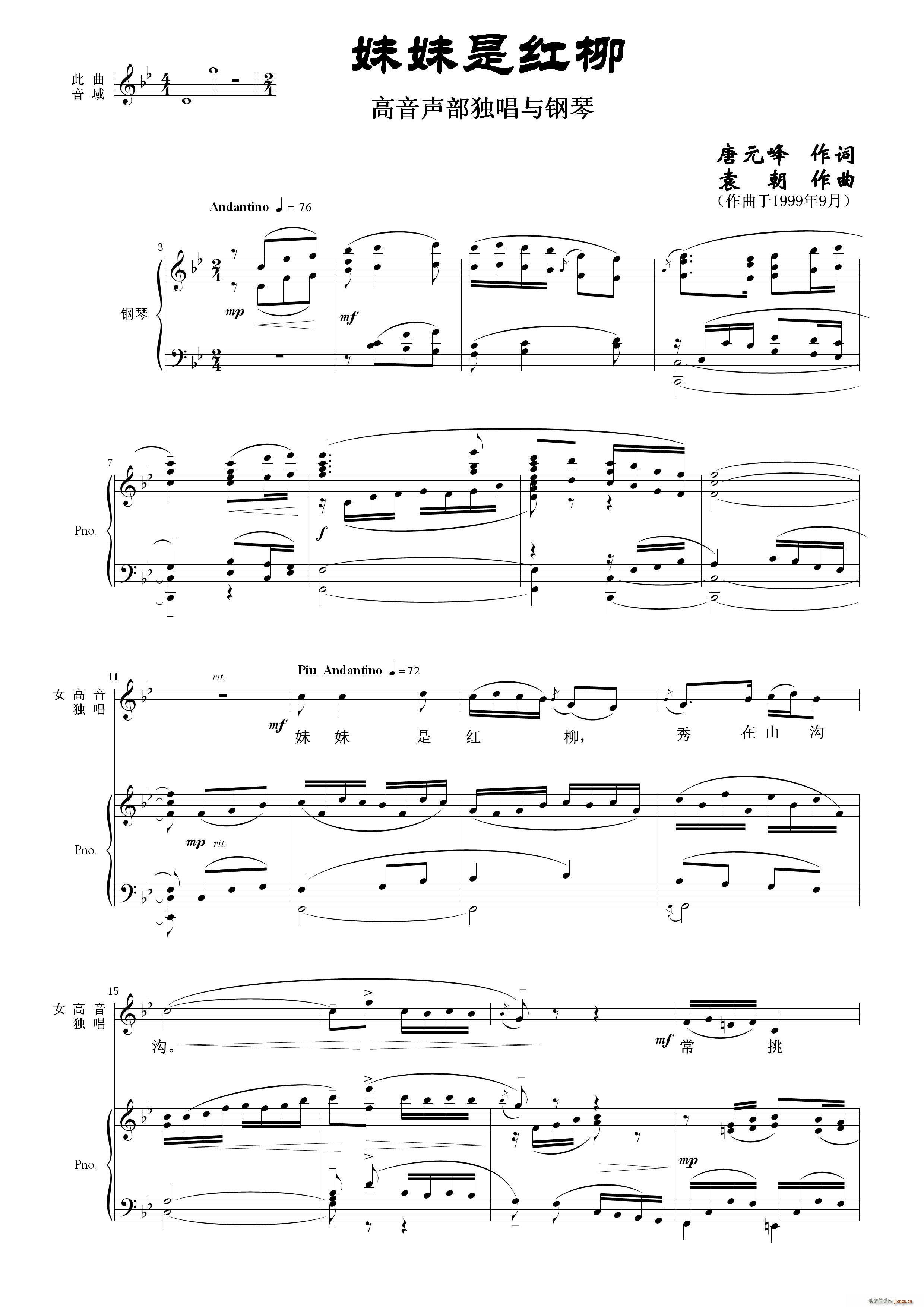 �����Ǽt�� Ů���������c���(����V)1