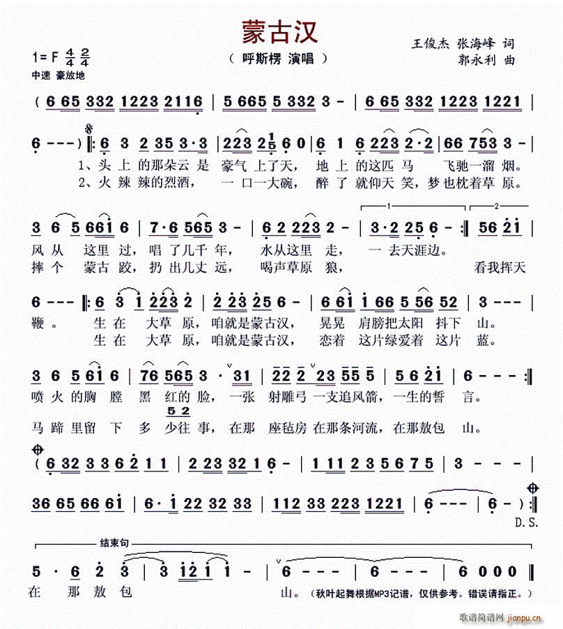 �ɹŝh ������(���ָ��V)1