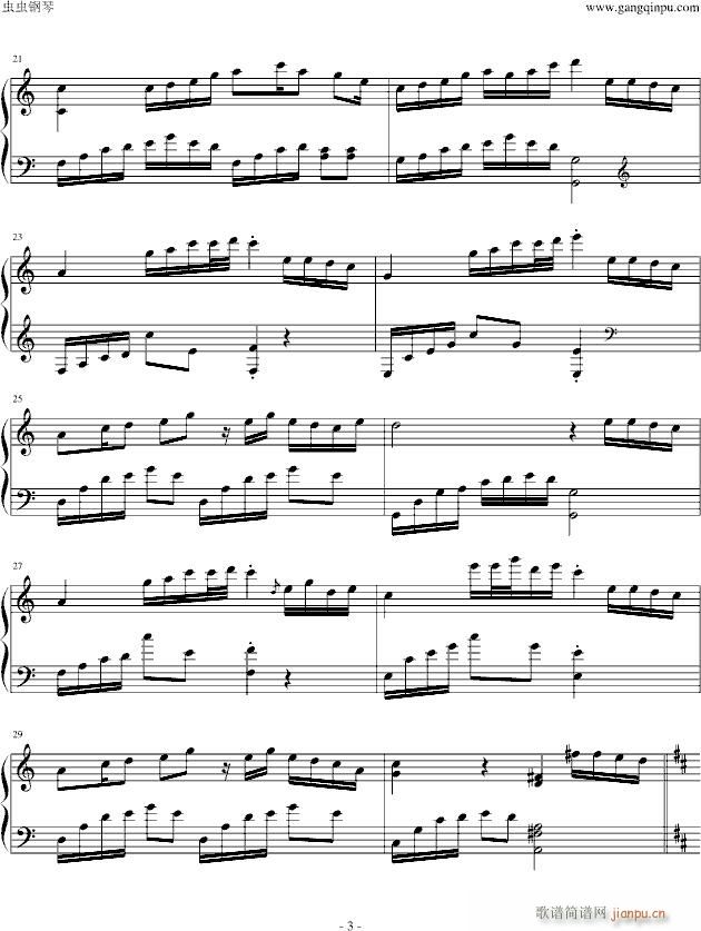 �w��ƽ��(l�� )СƷ����֮��(����V)3