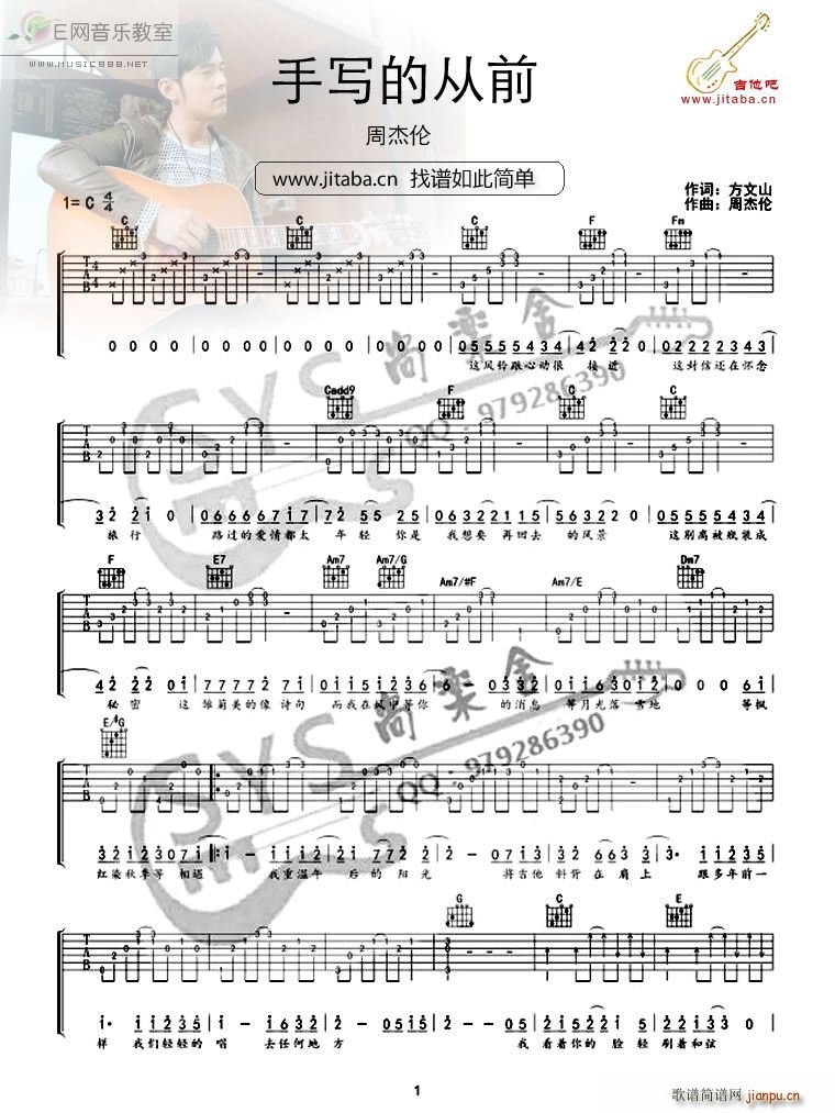 �֌�(xi��)�ď�ǰ �ܽ܂� �ڶ���(�����V)1