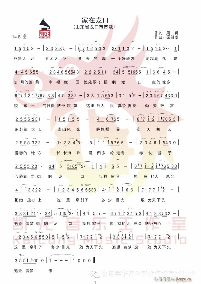 �������� �������и�(ʮ�ּ�����)1