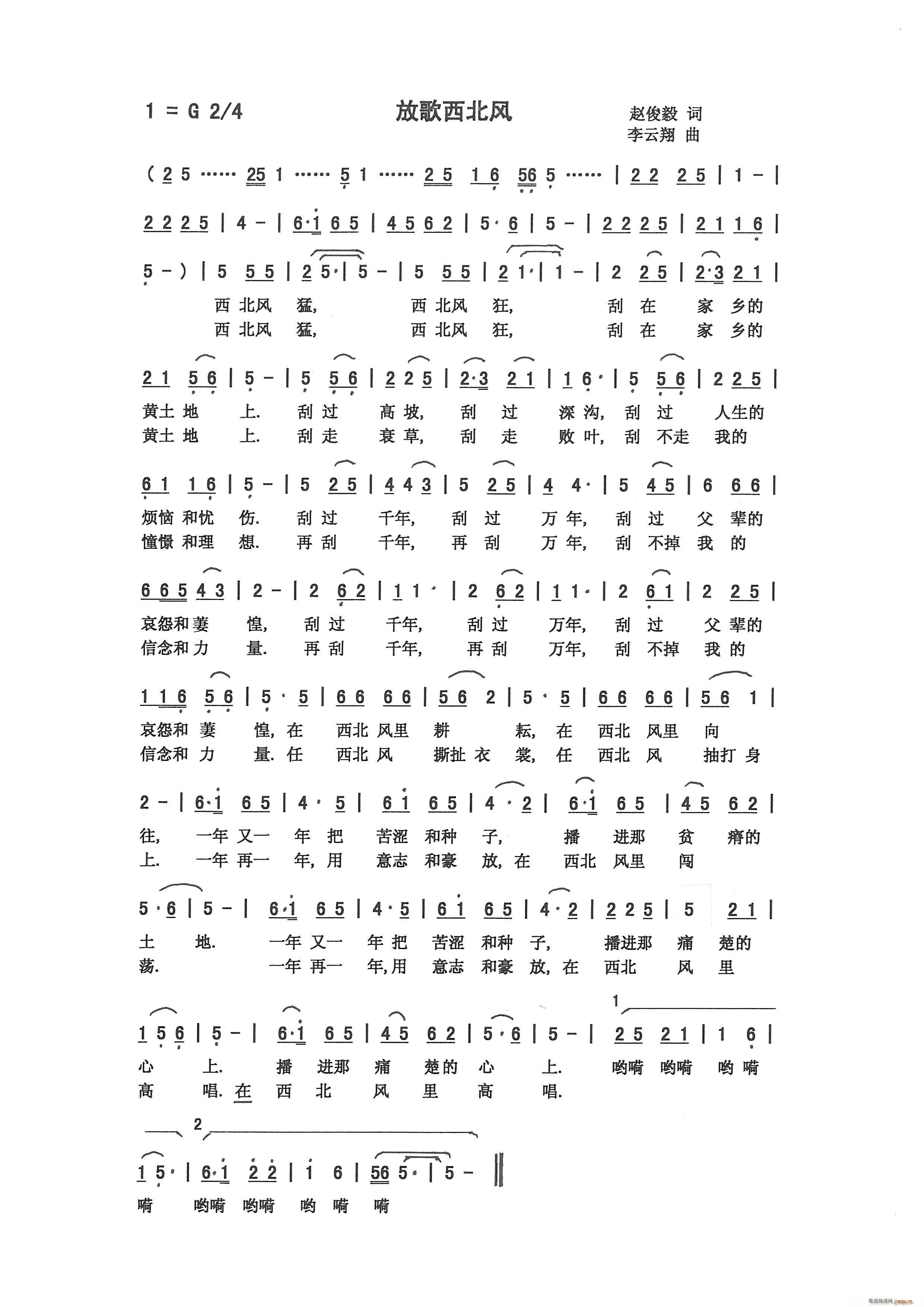 �Ÿ������L(f��ng)(���ָ��V)1