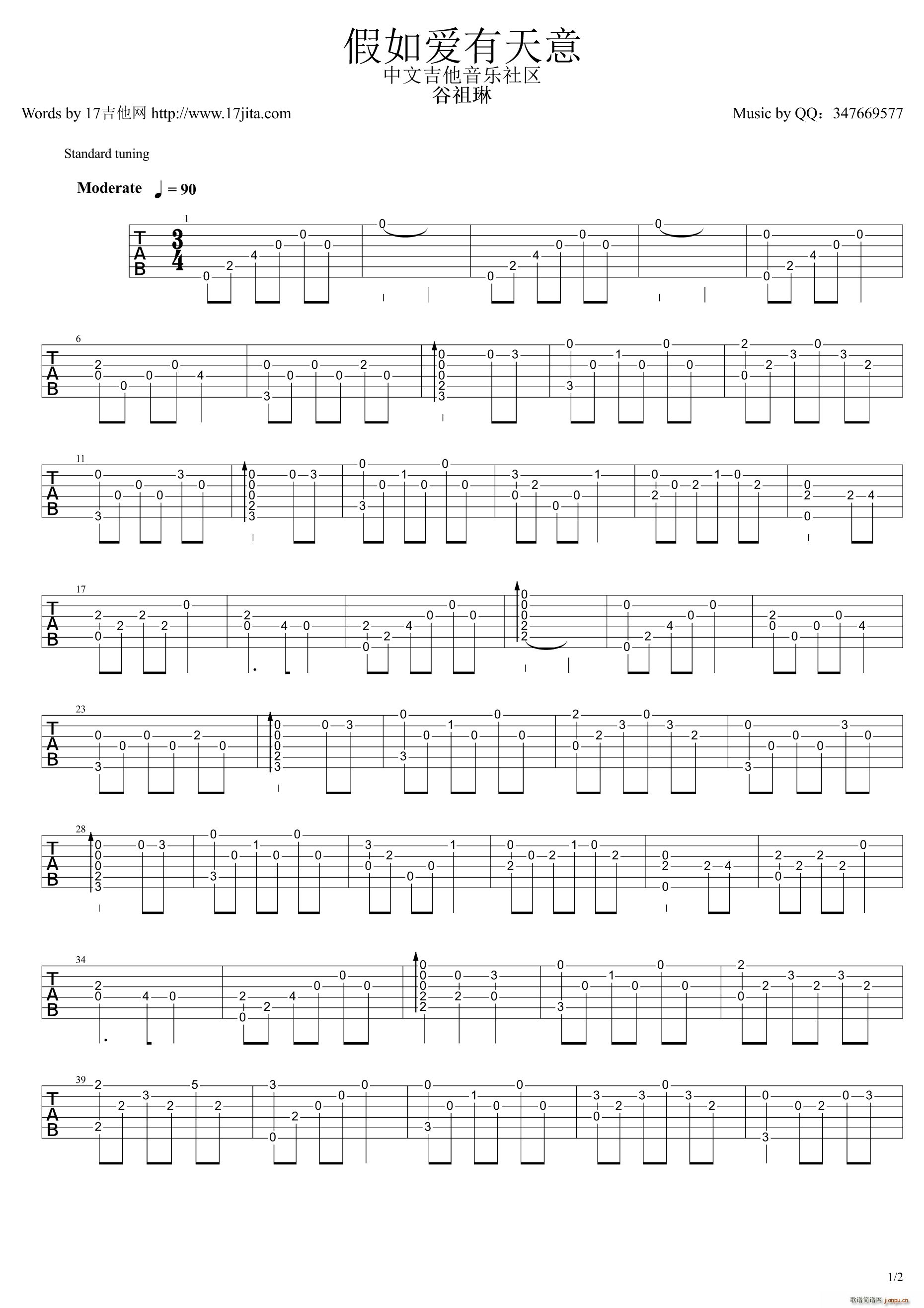 �����(��i)������ ָ��(�����V)1