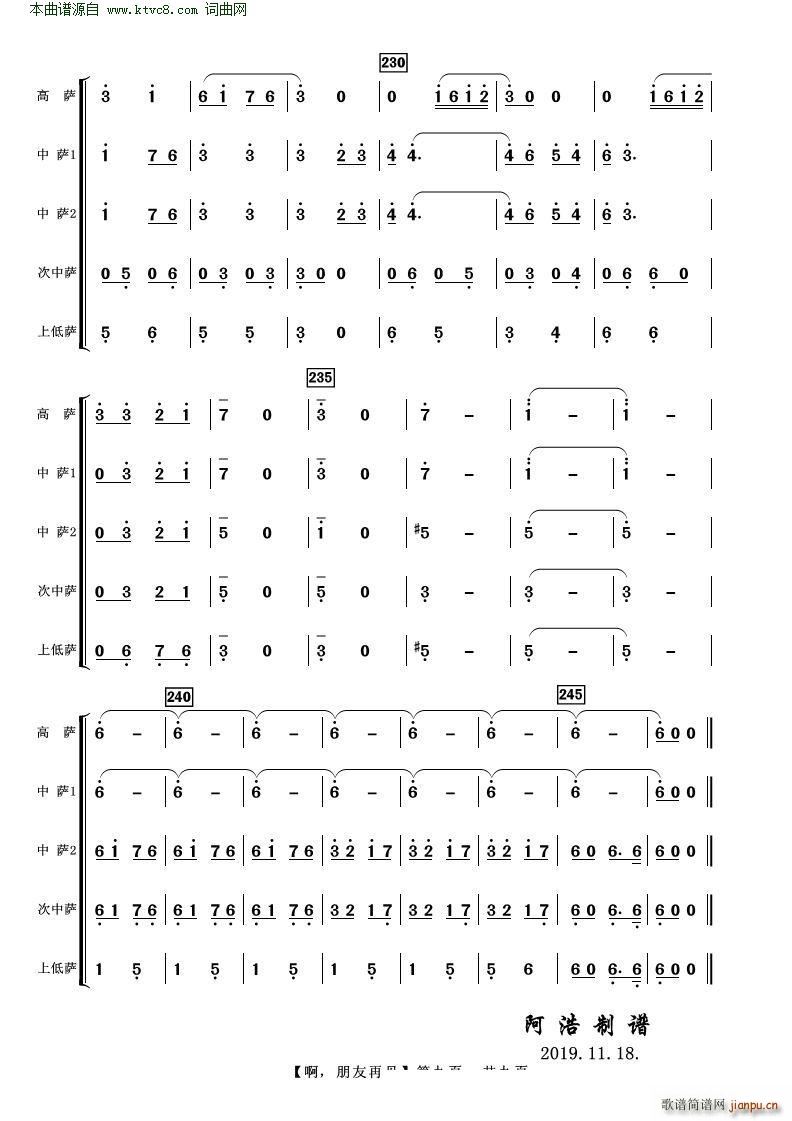 �� ���� ��Ҋ(ji��n) �_��˹������(���V)9