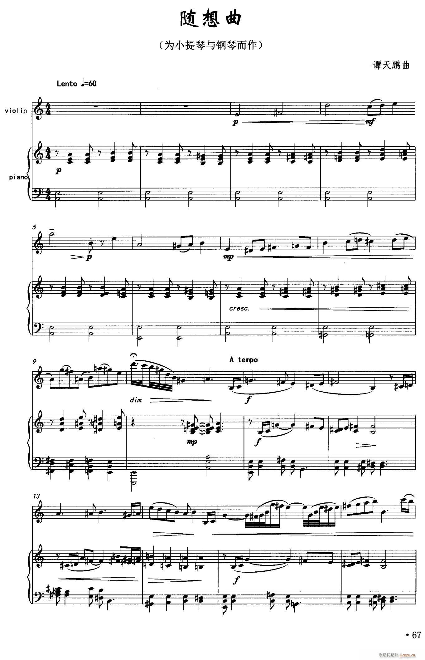 �S���� ���(����V)1