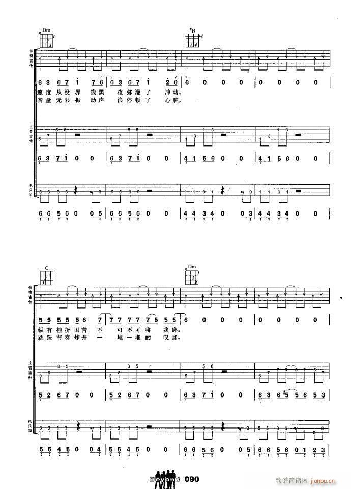 �����M�� �_�_(k��i)һ��(����V)3