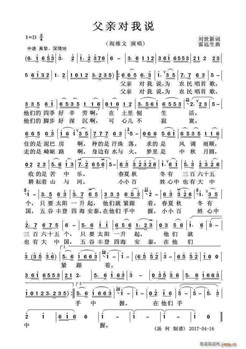 ���H�����f(shu��) ������(ʮ�ּ�����)1