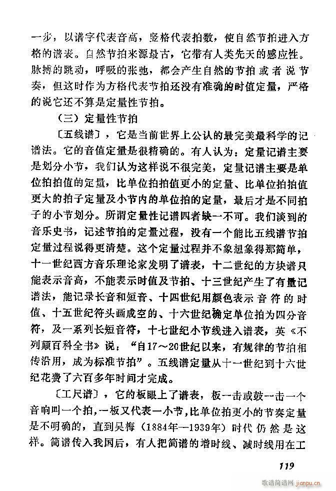 �Ї�����(l�� )���ķ� 61 120(ʮ�ּ�����)59