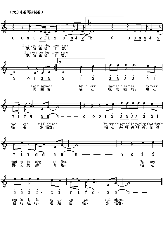 (��)Yesterday Once More(�����جF)(ʮ�ּ�����)3