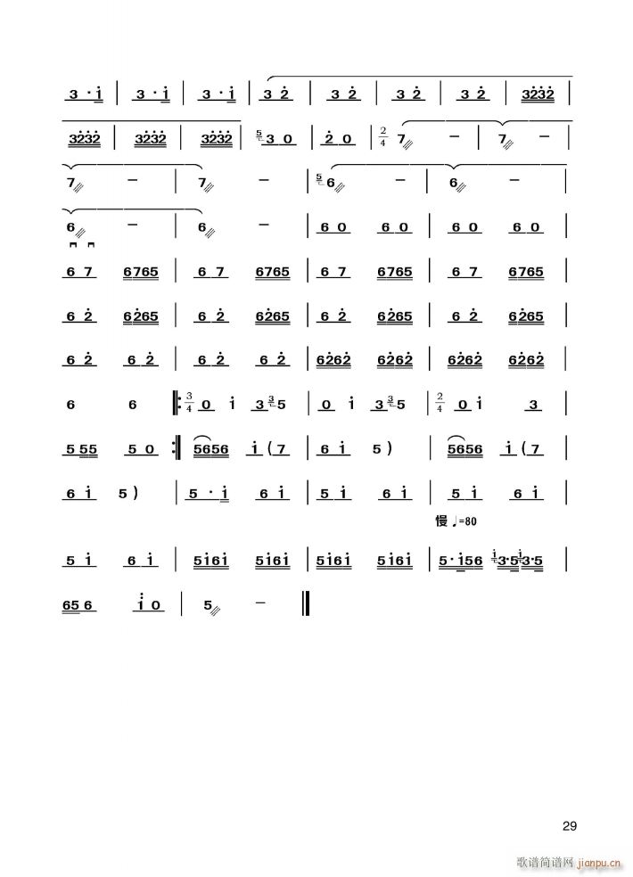 ������(�����V)6