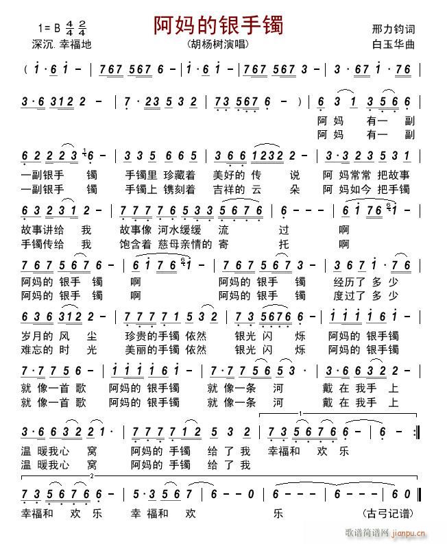 �������y���C(���ָ��V)1