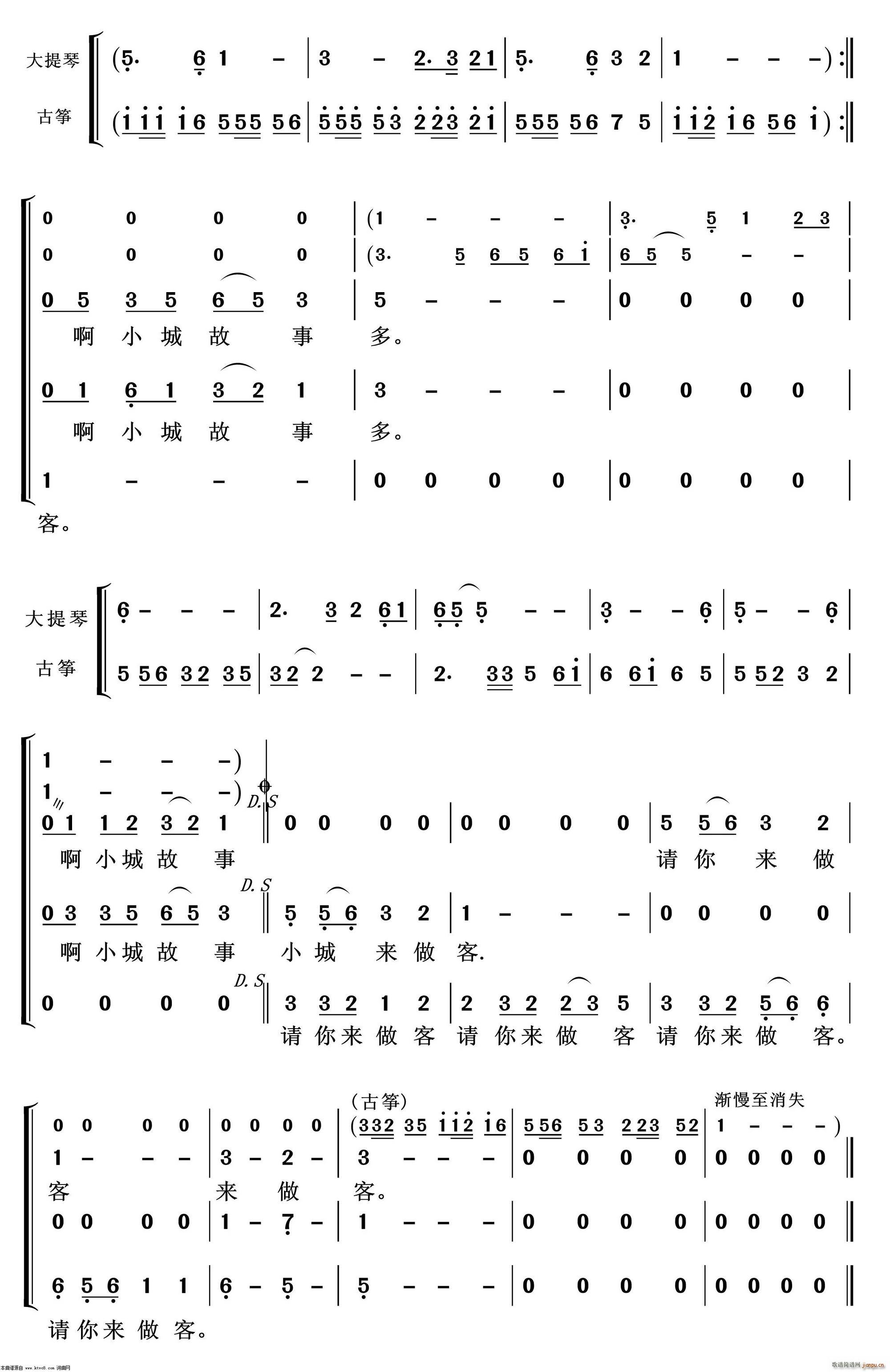 С�ǹ��� �س�����100��(ʮ�ּ�����)3