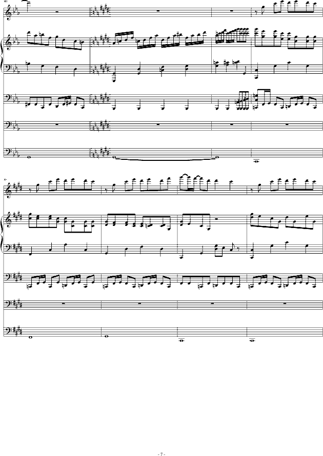 ���_�؁�����̖������(����V)7