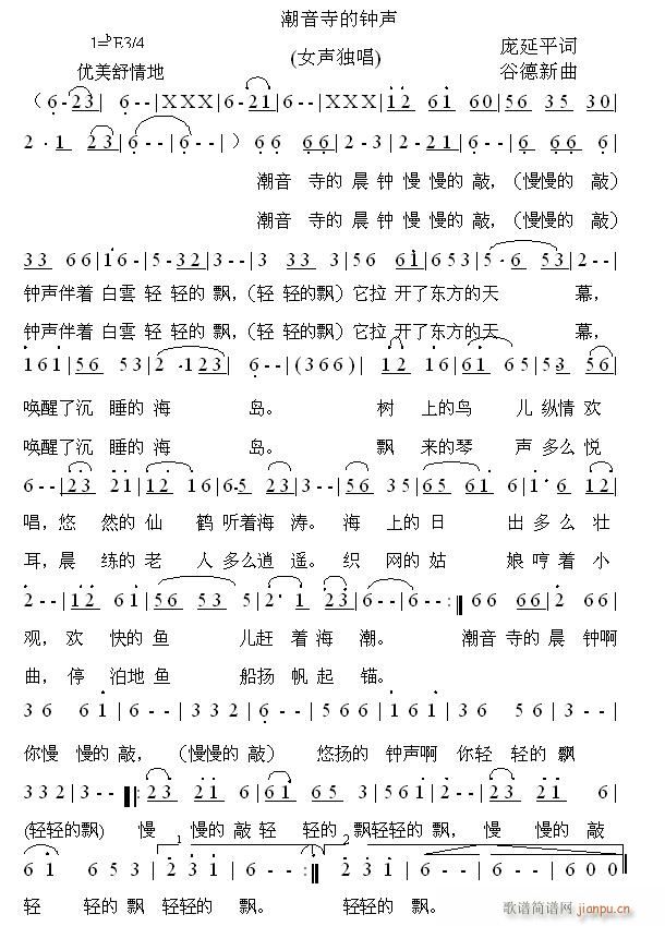 �����µ��(���ָ��V)1