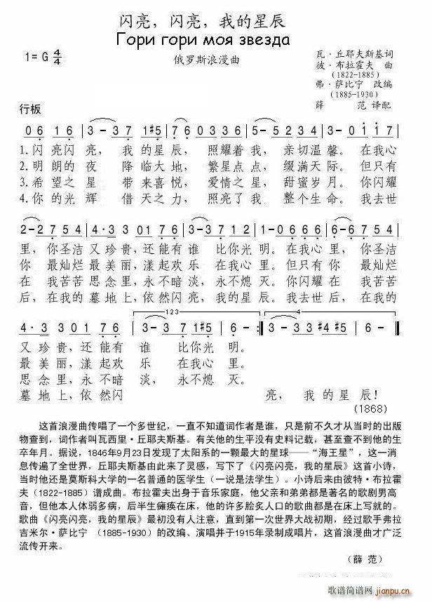 �W�����W�����ҵ��ǳ�(ʮ�ּ�����)1