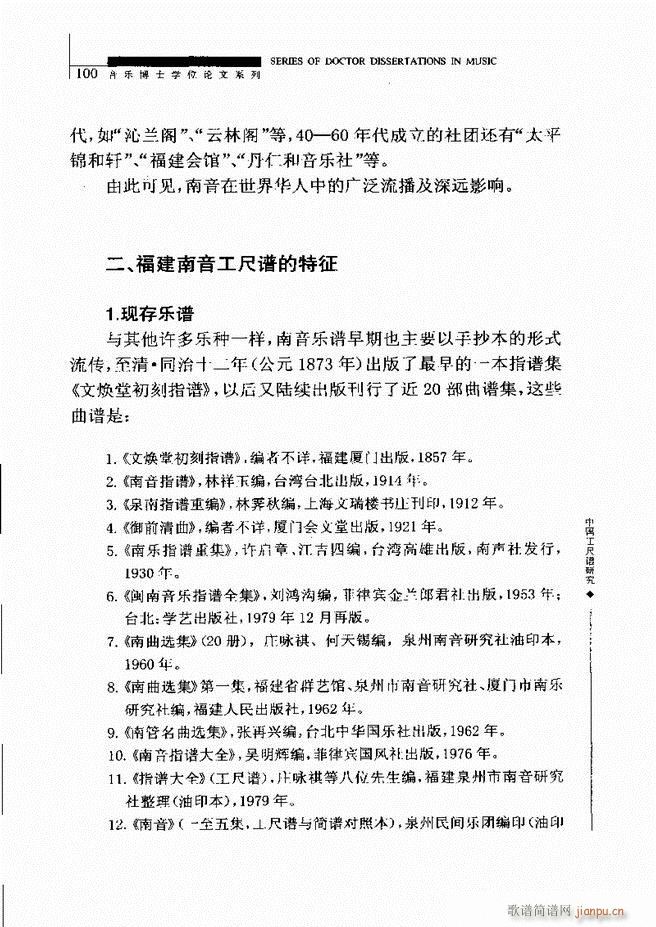 �Ї������V�о� 61 120(ʮ�ּ�����)40