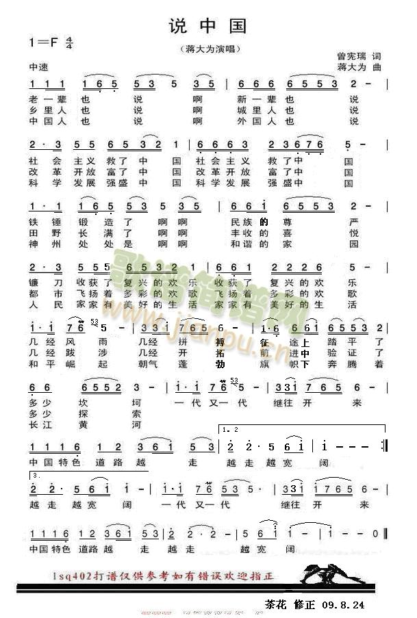 �f(shu��)�Ї�(���ָ��V)1