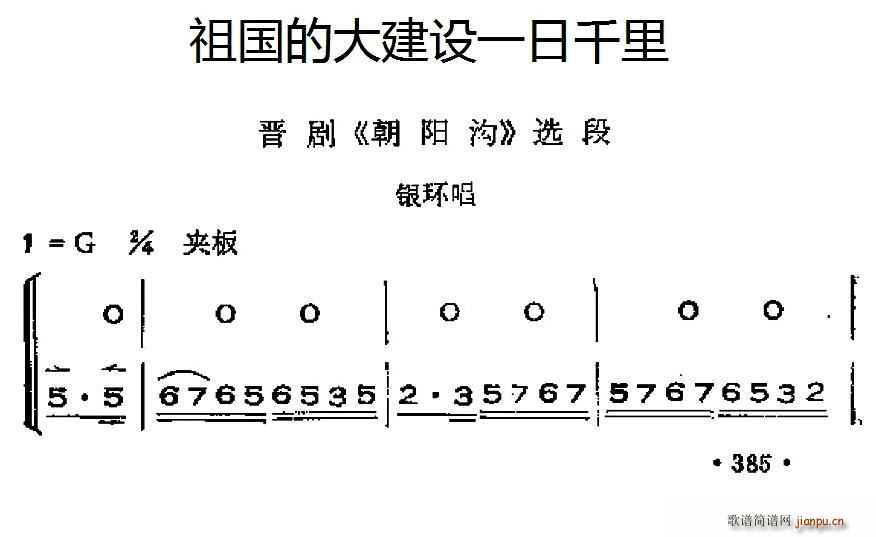 �x�� ����Ĵ��Oһ��ǧ�� ���(y��ng)�� �y�h(hu��n)���� ��ǻ ��������(ʮ�ּ�����)1