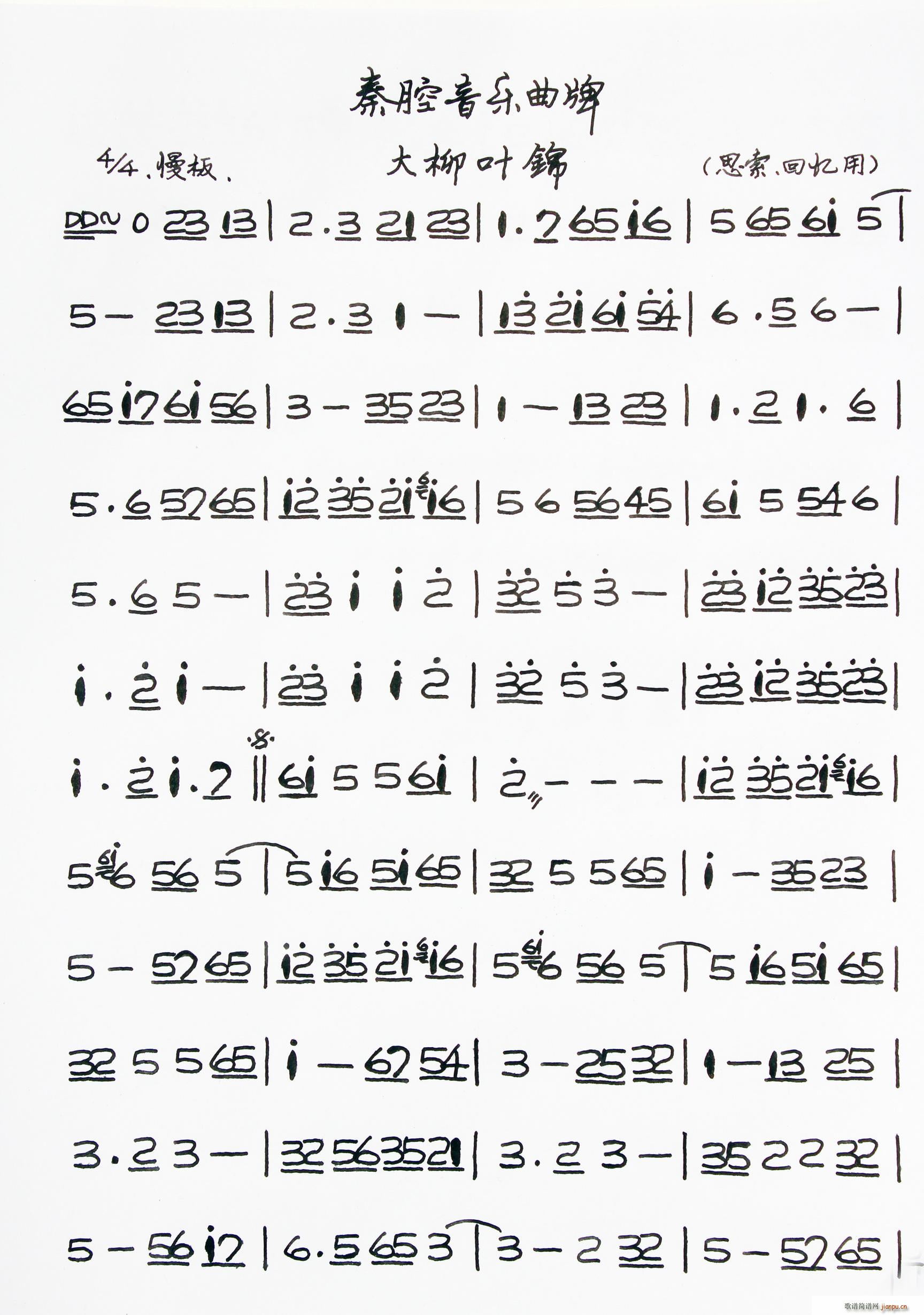 ��ǻ����(l�� )���� �����~�\(ʮ�ּ�����)1