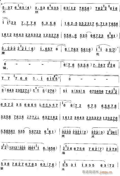 ��ӛ�����(l��i)�˾�(�������V)3