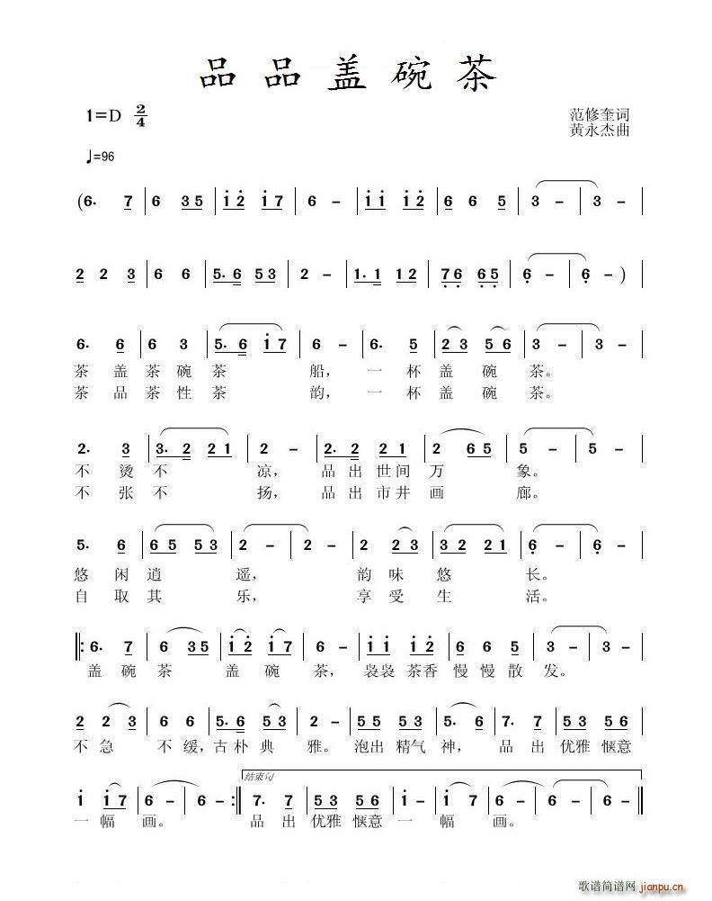 ƷƷ�w���(���ָ��V)1