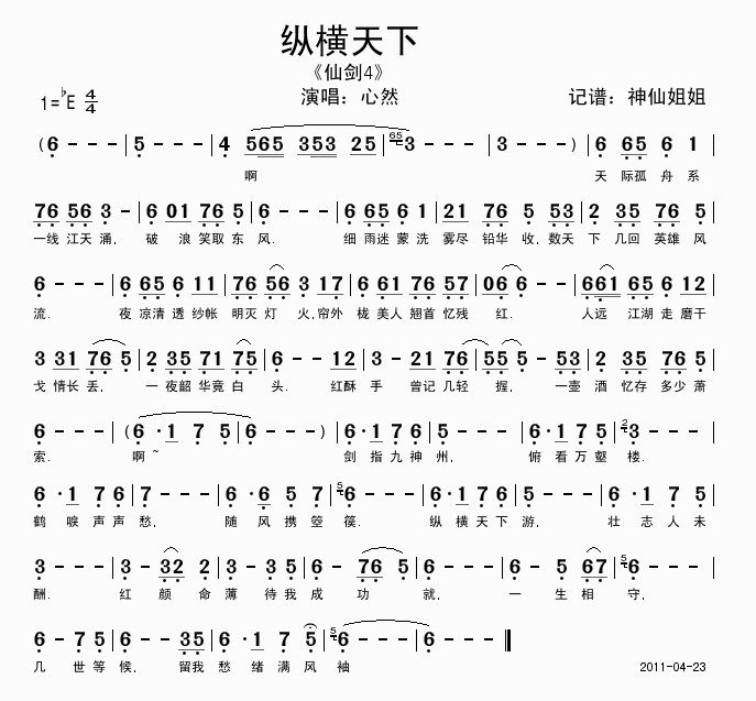 �v�M����(���ָ��V)1