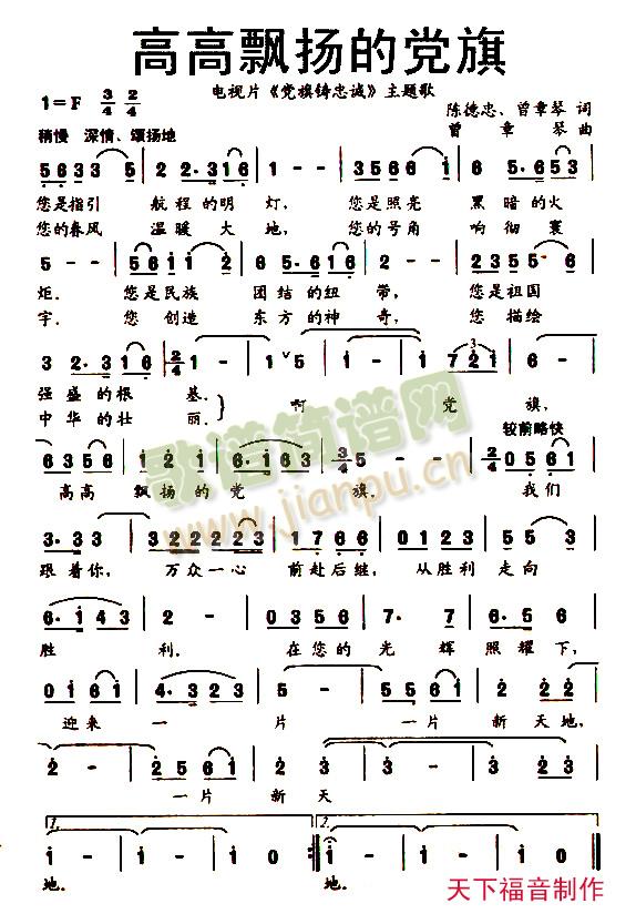 �߸��h�P���h��(���ָ��V)1