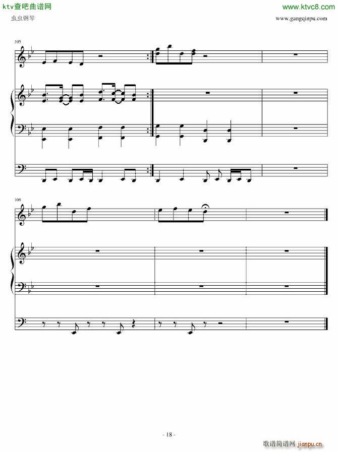 M super girl(����V)8