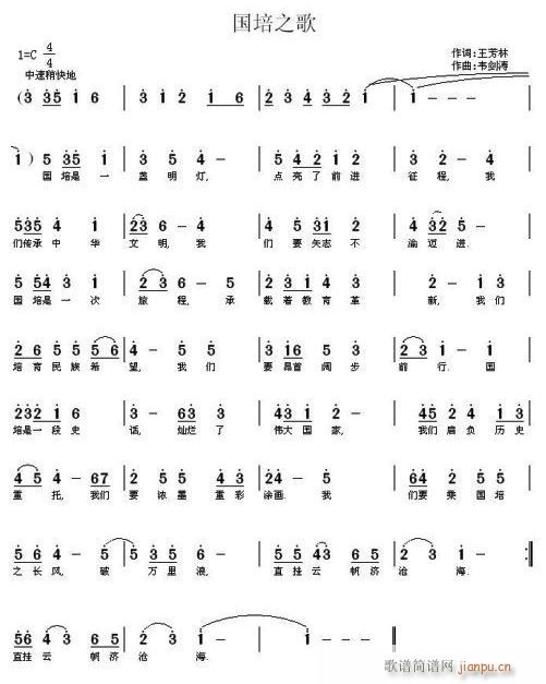 ����֮��(���ָ��V)1