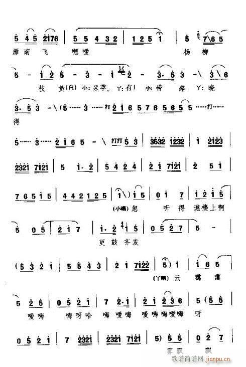 ������ڳ��ѳ��D(���ָ��V)6