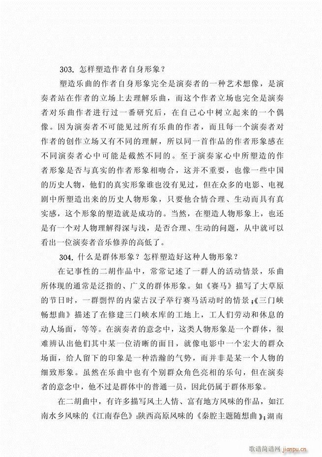 ������ˇ֪�R500��(w��n)121 180(�����V)29