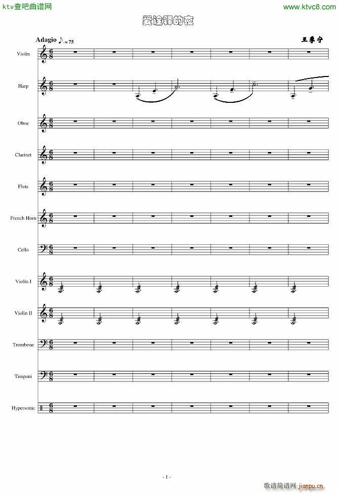 ��(��i)ԏጵ�ҹ ǰƪ(����V)1