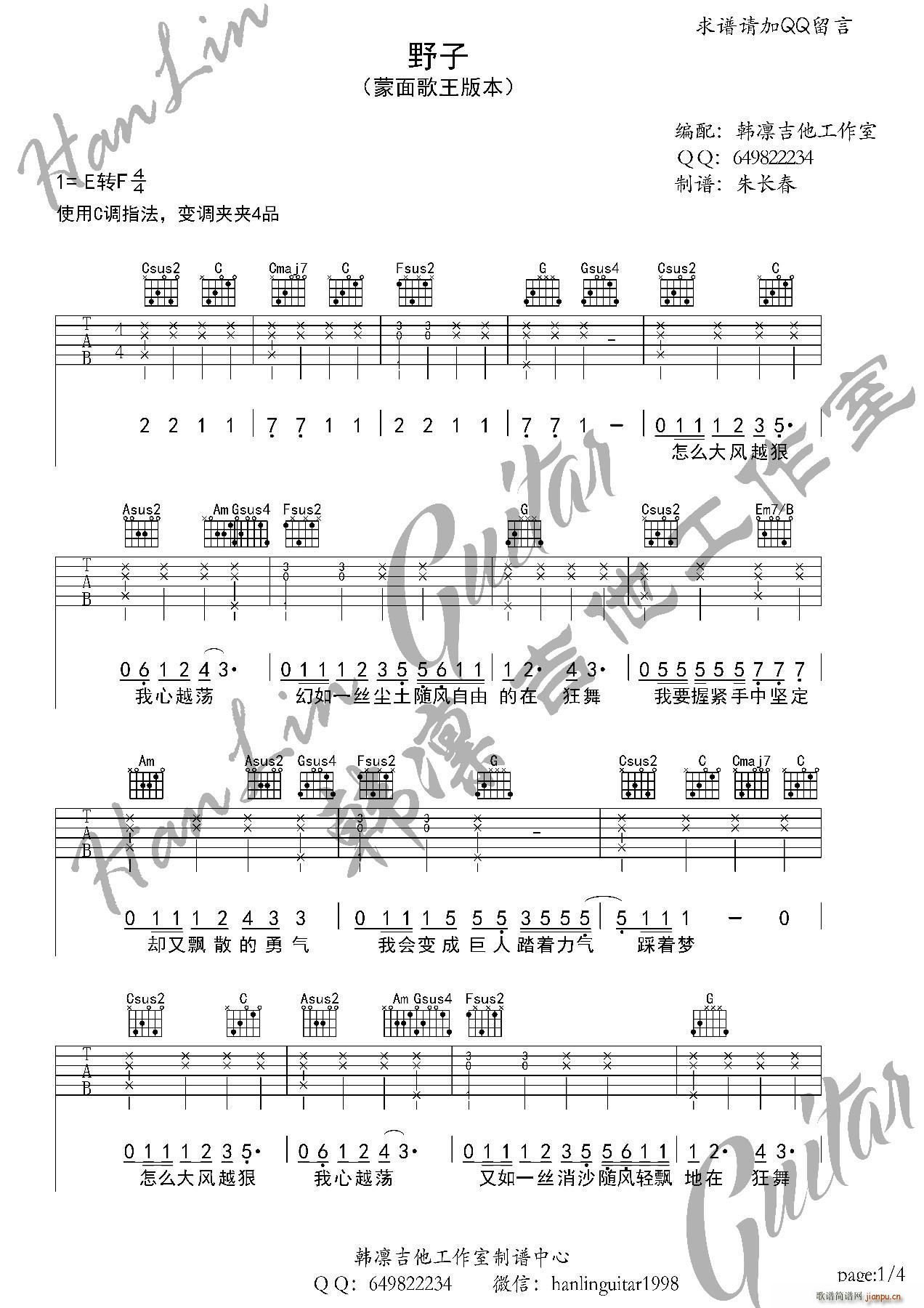 Ұ�� ������� �n�Cԭ�澎��(�����V)1