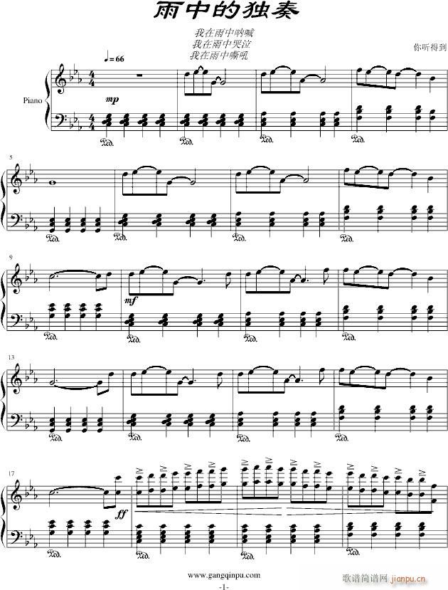 ���еĪ���(����V)1