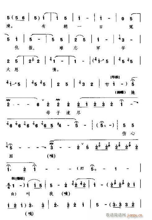 ����ɏ�����аь�(sh��)�ԁ�(l��i)�v(ʮ�ּ�����)6