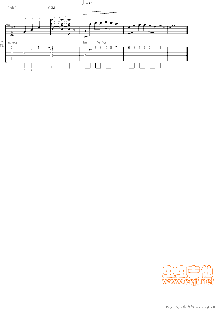 ����ĺӴ�(���ָ��V)5