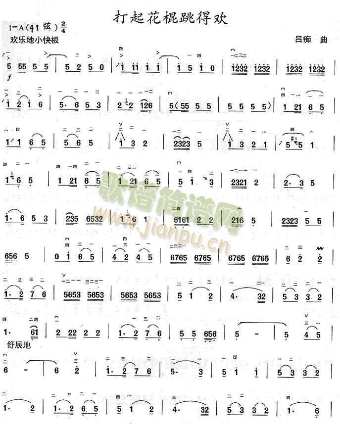 ���𻨹����Úg(�����V)1