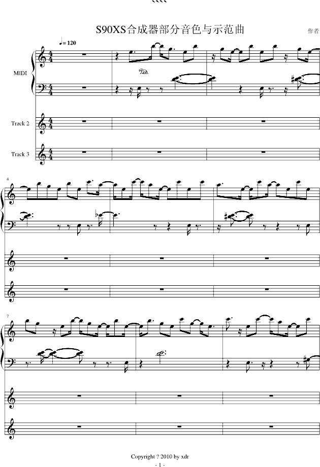 S90XS�ϳ�����ɫ(����V)1