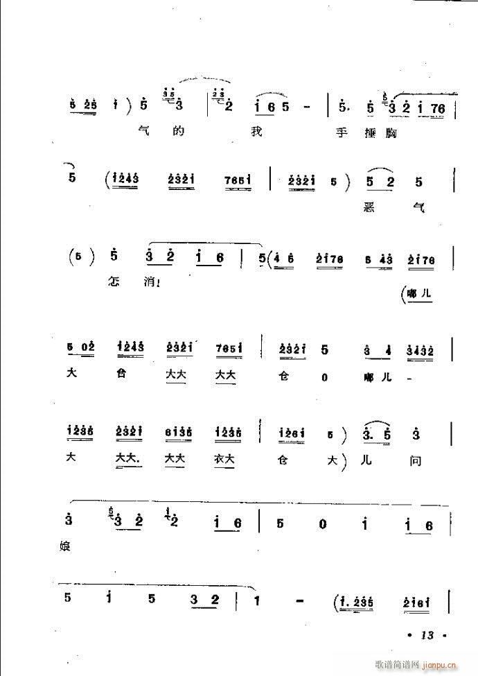 ���ӑ���y��ǻ�x Ŀ�ǰ��1 60(ԥ�����V)22