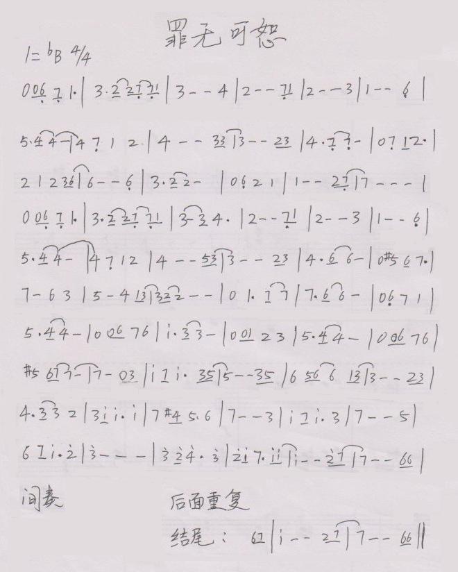 ��o(w��)��ˡ(���ָ��V)1