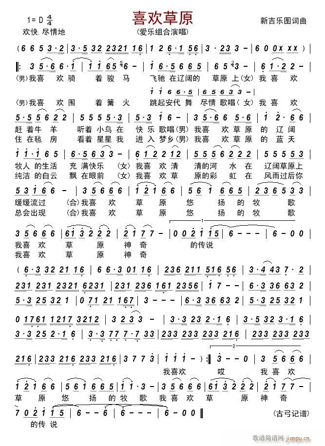 ϲ�g��ԭ(���ָ��V)1