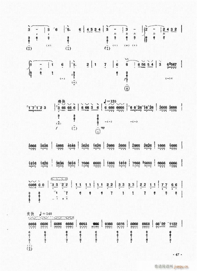 �� õ��ʢ�_(k��i)�ĕr(sh��)��(�Ѻ��V)3