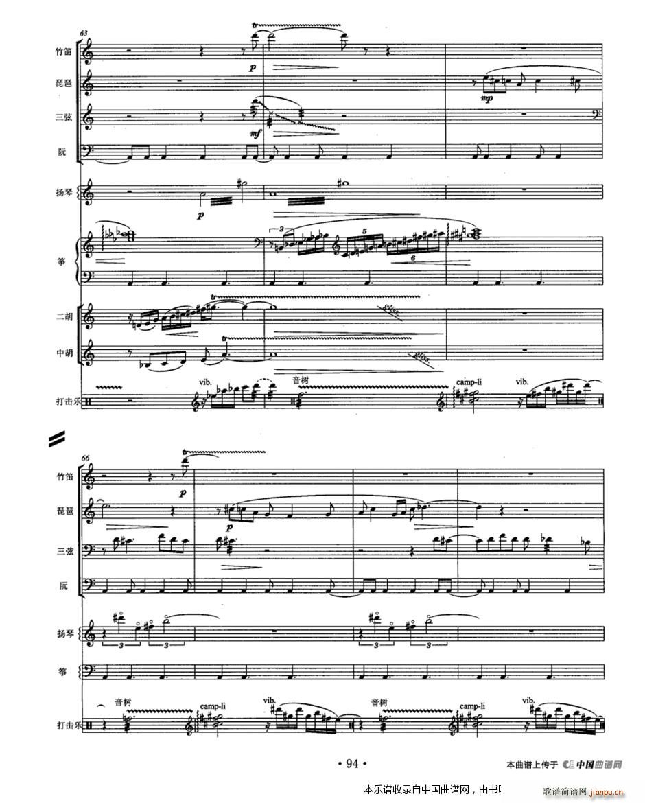 �L(f��ng) ��(l�� )꠺��� ��(l�� )���V(���V)9