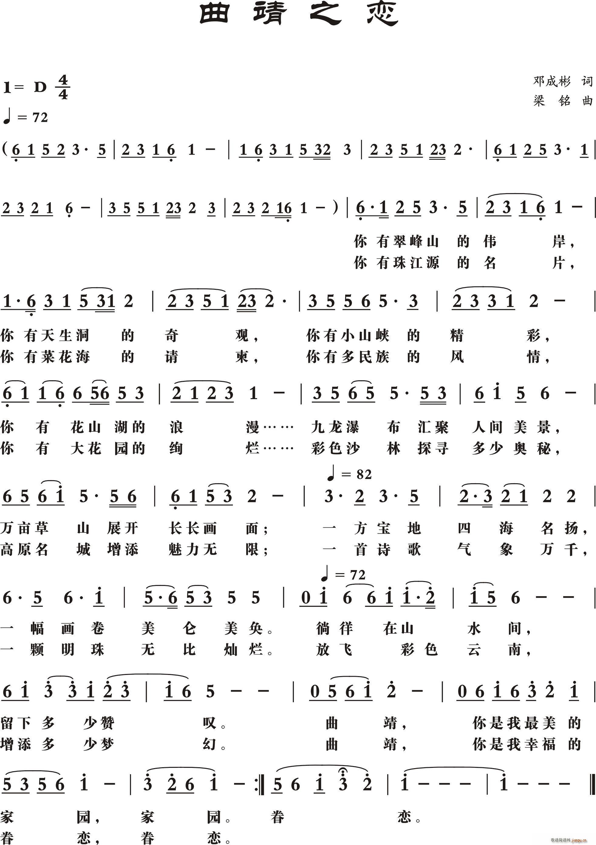 ����֮��(���ָ��V)1